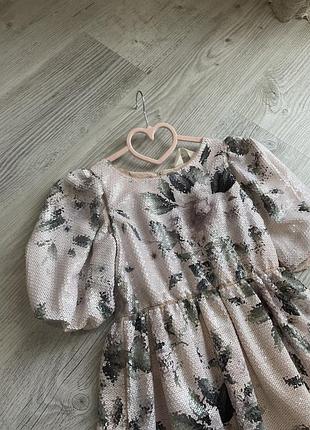 Нова сукня 2