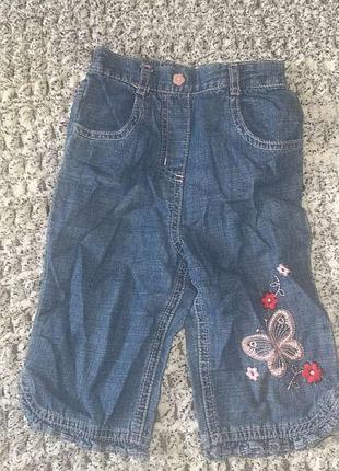 Бриджи для девочки