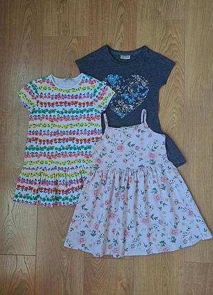 Синие платье сарафан для девочки/набор