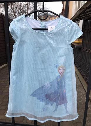 Платячко дівчинкам