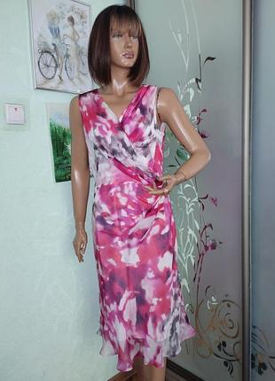 Шовкова сукня damsel in a dress
