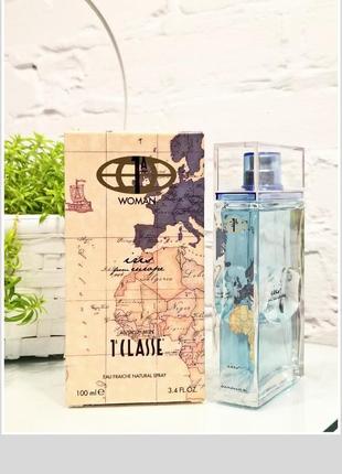 Туалетна вода junior martini 1 classe woman iris from europe 100ml