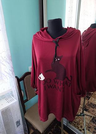 Свитер 🥰🥰🥰