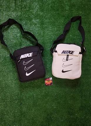 Сумка nike,сумка найк 3 слушаю,барсетка найк,сумка чоловіча,месенджер дитячий