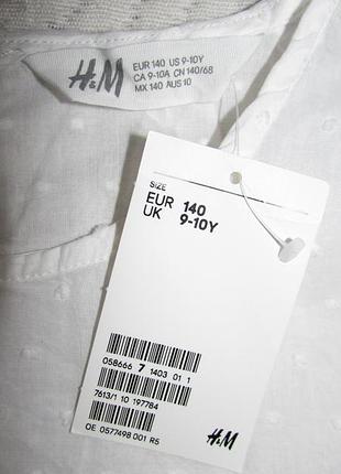 Нова батистова блуза h&m на 9-10 років 4