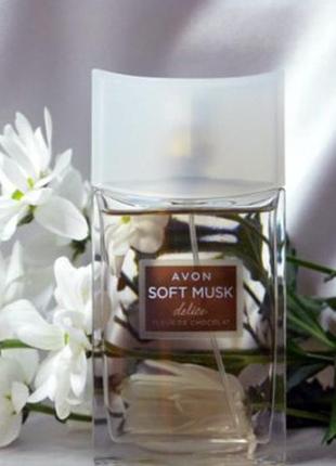 Туалетная вода soft musk delice 50 мл3 фото