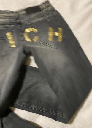 Джинси 8