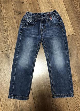 Джинсы