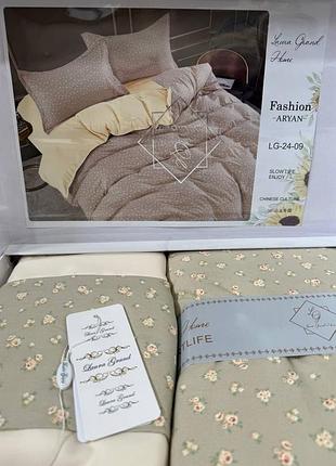 Роскошное постельное белье, жатка, рай