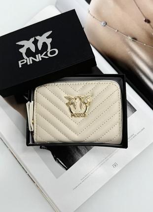Premium | кошелек pinko женский пинко молочный мини