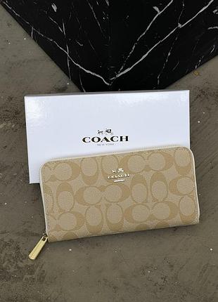 Premium | женский кошелек coach молочный на много отделений большой коуч