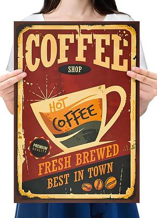 Ретро плакат coffee shop resteq зі щільного крафтового паперу 50.5x35cm. постер кофі шоп