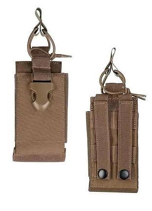 Подсумок для рации койот sturm mil-tec radio pouch molle coyote 13493719