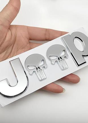 3d металева наклейка jeep resteq 135х45 мм, металевий стікер jeep, наклейка на авто та ґаджети