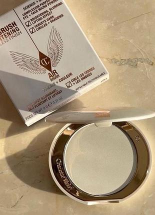 Airbrush brightening flawless finish пудра charlotte tilbury