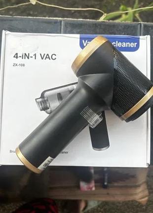 Автомобільний акумуляторний пилосос vacuum cleaner 4 в 1