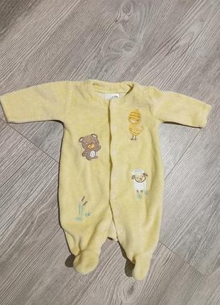 Человечек тёплый