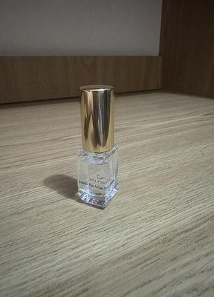 Not a perfume Juliette has a gun