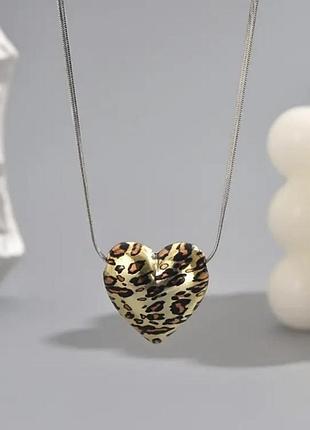 Кольє серце