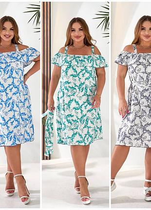 Легкие женские летние платья, платья с открытыми плечами