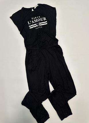 Класний комбінезон