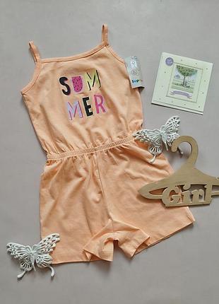 💙💛 летний, лёгкий ромпер для девочки от бренда 💞 lupily
