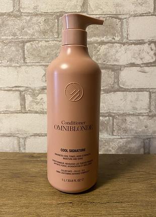 Новий дієвий професійний кондиціонер для волосся cool signature omniblonde, 1000 мл,данія🇩🇰,оригінал