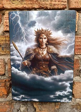 Деревянное панно "первица - дева грома"