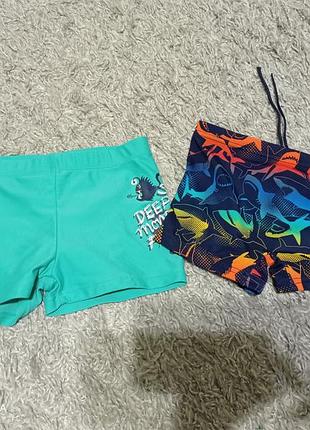 Новые плавки на 5-6 лет и 7-8 лет