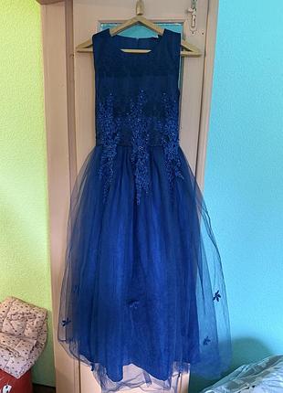 Дуже красива сукня