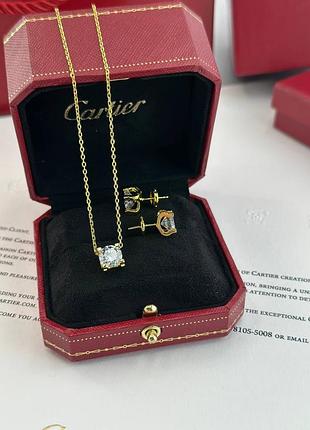 Комплект картьє преміум люкс