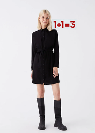 1+1=3 🎁 легкое платье рубашка на завязке
