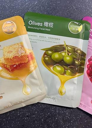 Тканинні маски для обличчя 30g pomegranate olives honey тканеві маски для обличчя