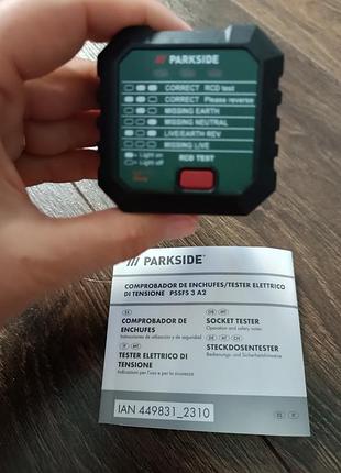 Тестер для розеток parkside 4