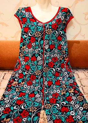 Халаты женские трикотажные. опт, розье, дроп