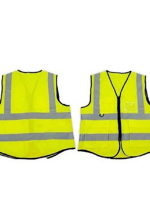 Жилет світловідбиваючий