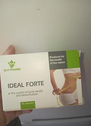 Дієтична добавка для схуднення