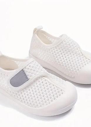 Кроссовки для мальчиков и девочек