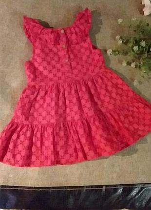 Сукня чудова прошва