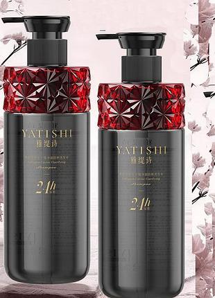 Шампунь для волосся yatishi -black diamound collagen cavlar для ламкого волосся 560 мл.