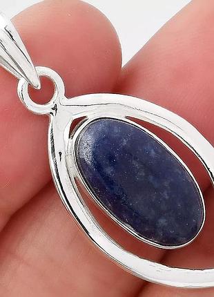 Дюмортьерит серебряный кулон, 036пд