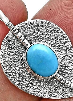 Бирюза серебряный кулон, 085пб