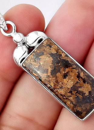Бронзит серебряный кулон, 061пб
