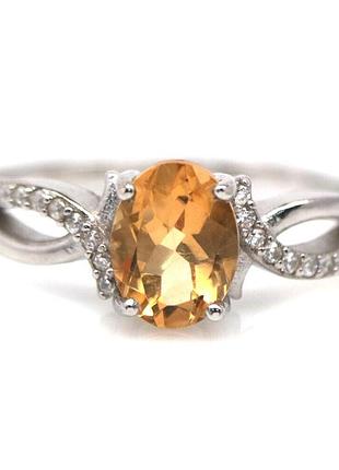 Цитрин серебряное кольцо, 0297лц