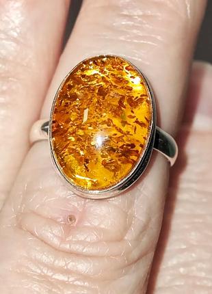 Бурштин срібна каблучка, 0229ля