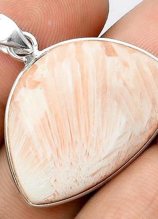 Сколецит помаранчевий срібний кулон, 0114пс