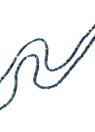 Азурит бусы ø2 мм., 467оа