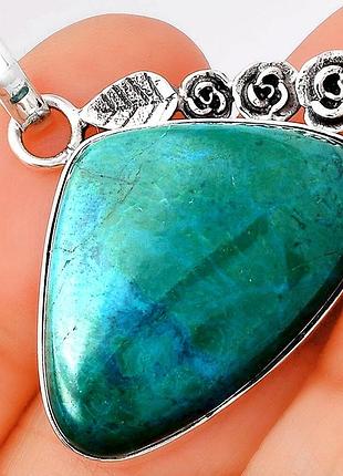 Азурит в хризоколле серебряный кулон, 0125па