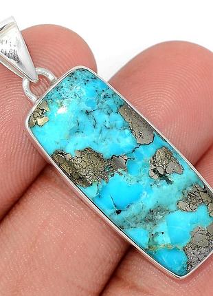 Бирюза с пиритом серебряный кулон, 0139пб