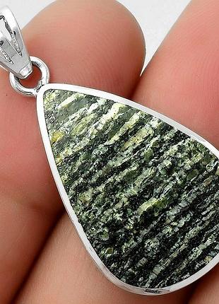 Хризотил (серпентин) срібний кулон, 0113пх